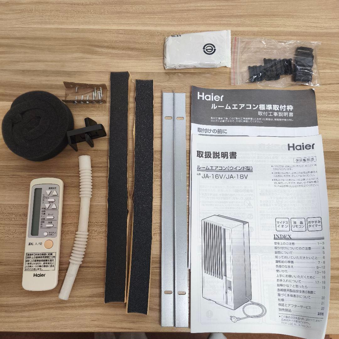 2021年製 ハイアール 窓用エアコン ウインドエアコン　JA-16V