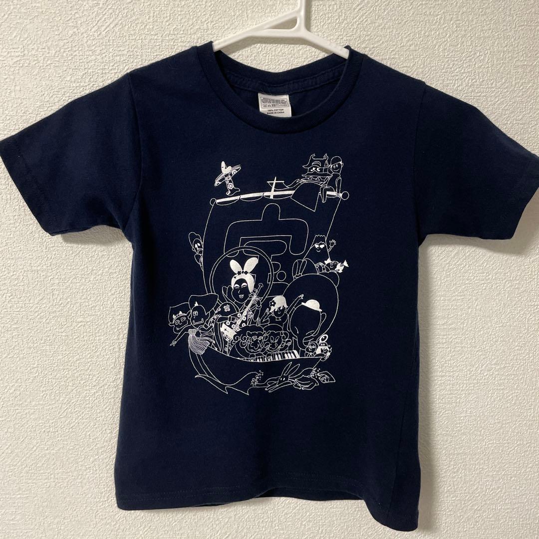 mathyou　びじゅチューン！