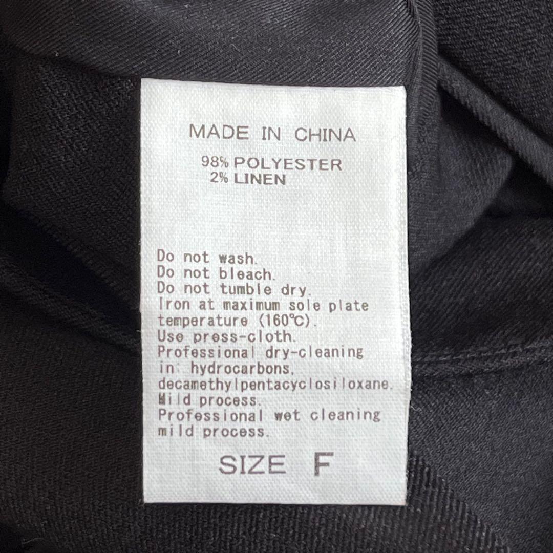 ツイです！美品　ADAM ET ROPE' テーラードジャケット　フリー