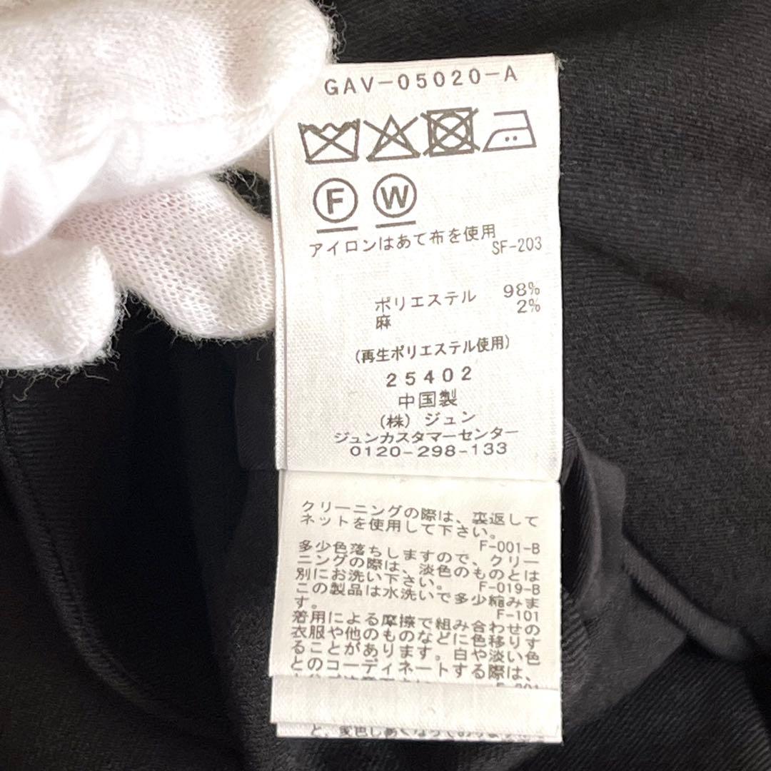 ツイです！美品　ADAM ET ROPE' テーラードジャケット　フリー