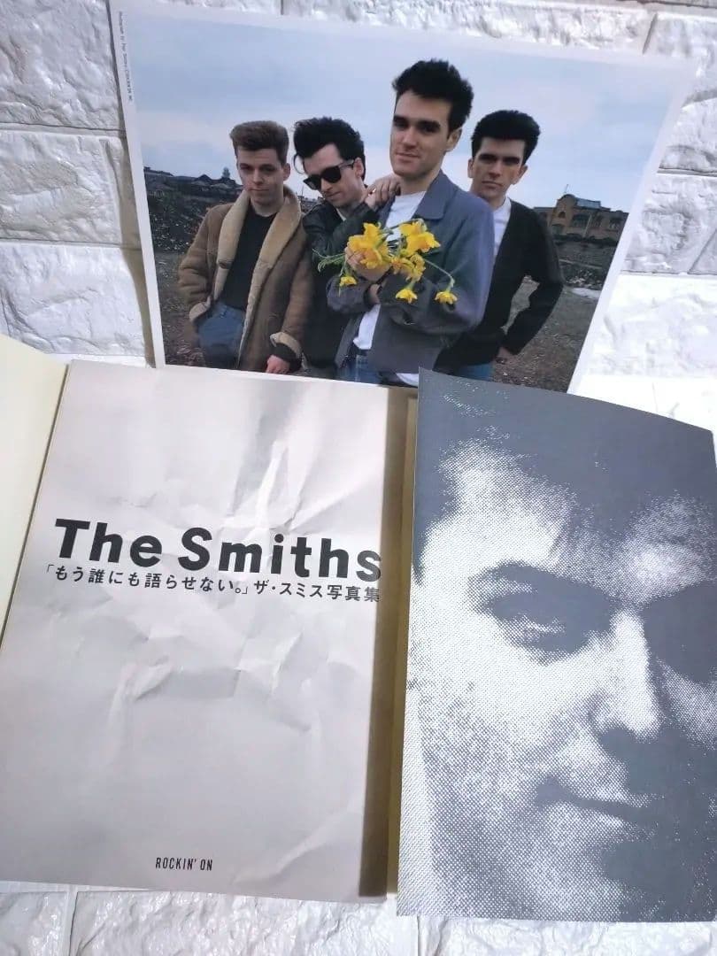 The Smiths ザ・スミス写真集「もう誰にも語らせない。」初版本★美品