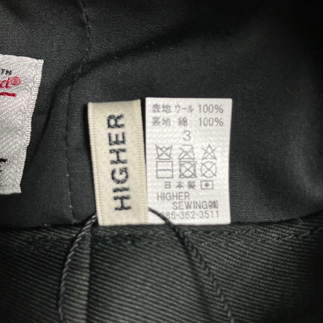 新品未使用！HIGHER/ハイヤー定番キャスケットブラウンハリスツィード3サイズ