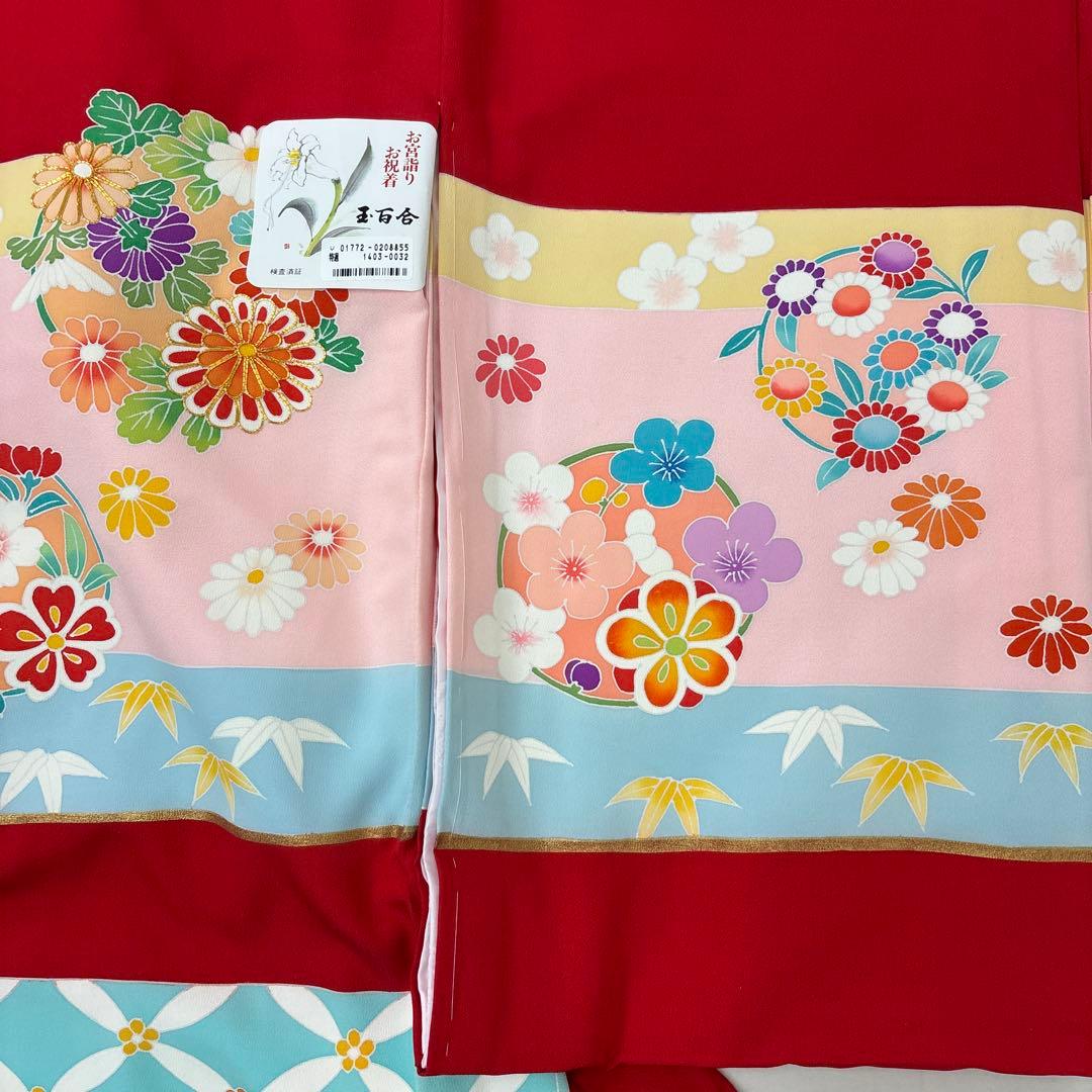 新品☆最高級正絹（祝着）特選京友禅手描き美術特選染刺繍入り王朝横段豪華四季花筏文