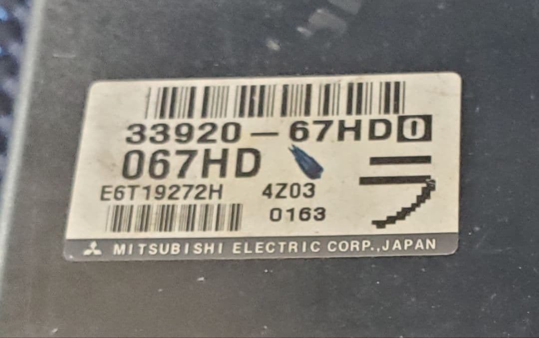 DA63T キャリ―　トラック エンジンコンピューター　MT ECU