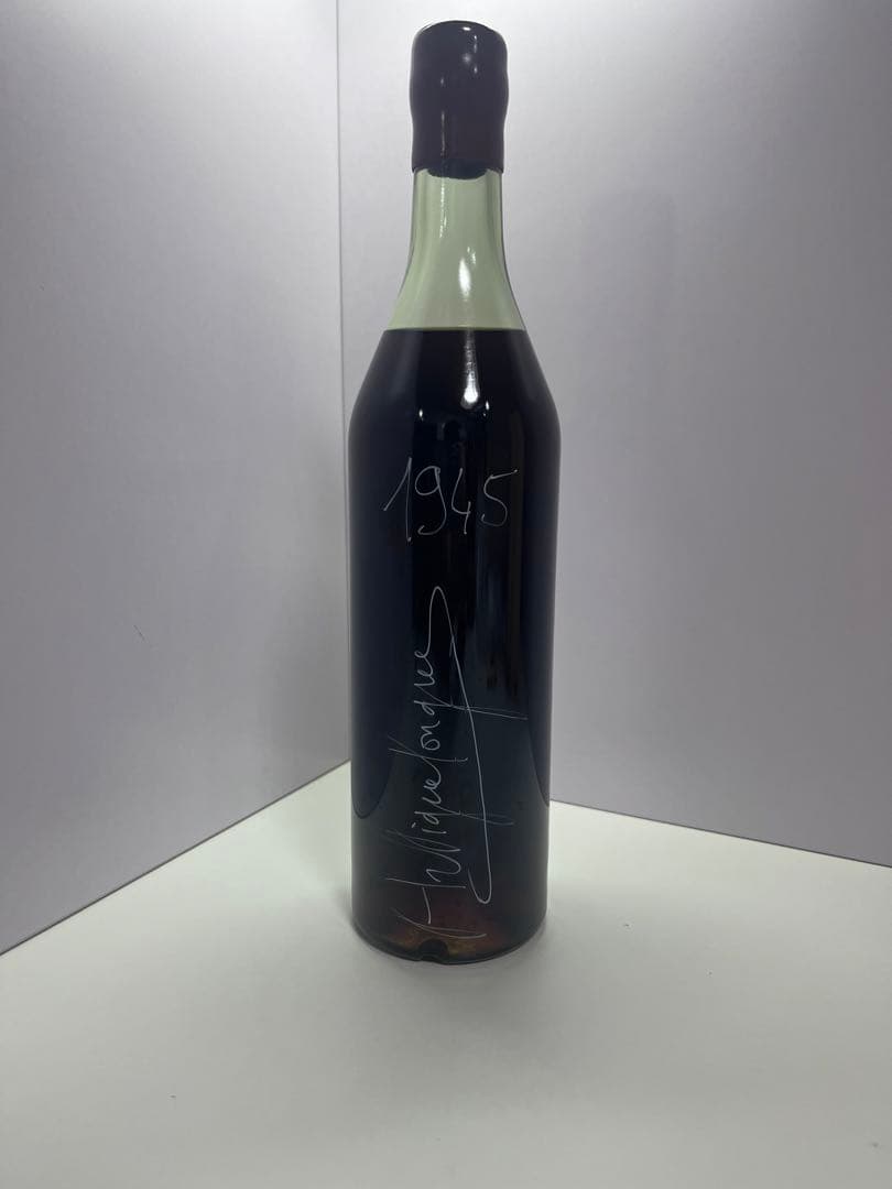 バス アルマニャック ラヴィエット カスティーユ 木箱 1945年　②