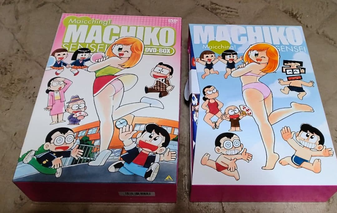 【美品】 まいっちんぐマチコ先生 DVD-BOX 16枚組