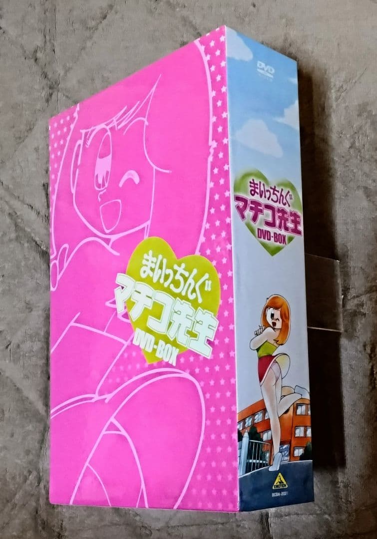 【美品】 まいっちんぐマチコ先生 DVD-BOX 16枚組