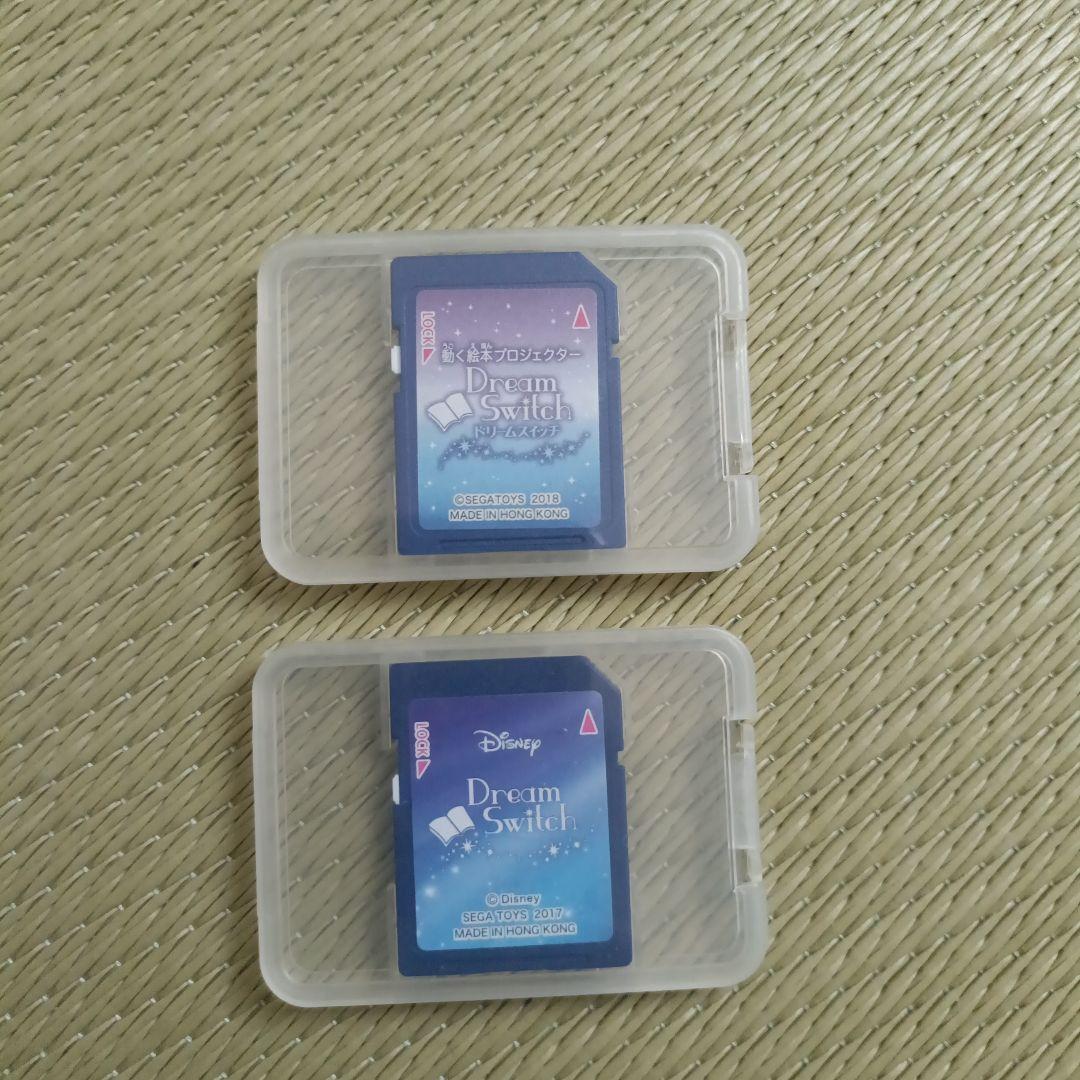 ディズニー&ディズニー/ピクサーキャラクターズ Dream Switch(ドリ…