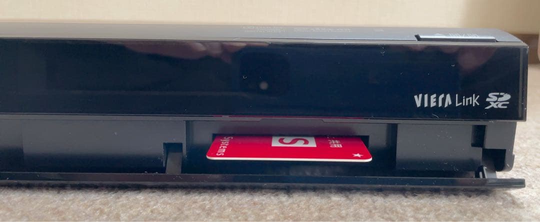 Panasonic DMR-BR580 Blu-rayレコーダー 500GB