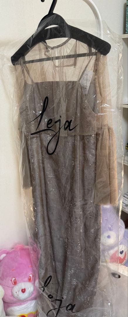 Leja ベージュ パーティードレス　値下交渉OK