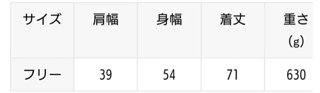 美品【プラージュ】HAKUU/ハクウ別注 MID/L ダウンベスト グレー