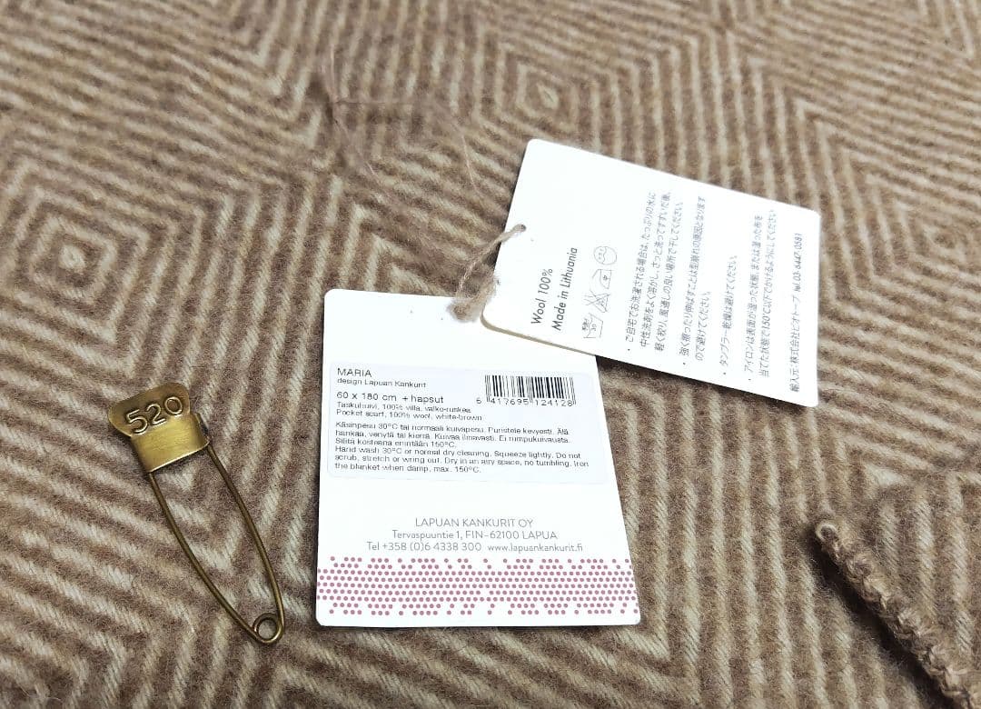 年末年始セール✨LAPUAN KANKURITラプアンカンクリ ポケットショール