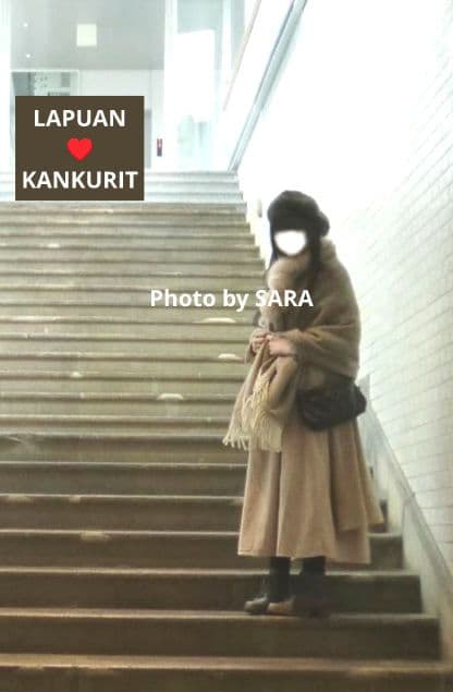 年末年始セール✨LAPUAN KANKURITラプアンカンクリ ポケットショール