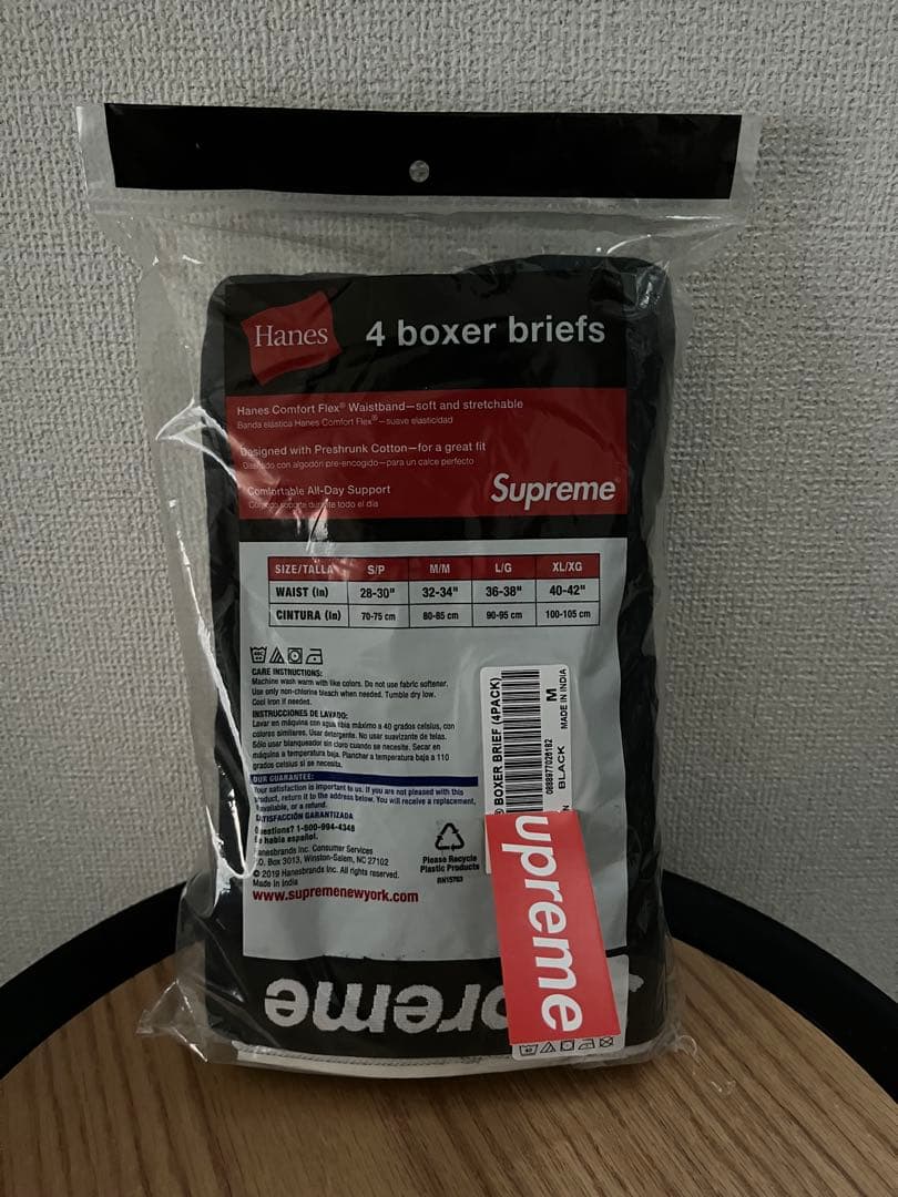 Supreme/Hanes BOXER BRIEFS Mサイズ