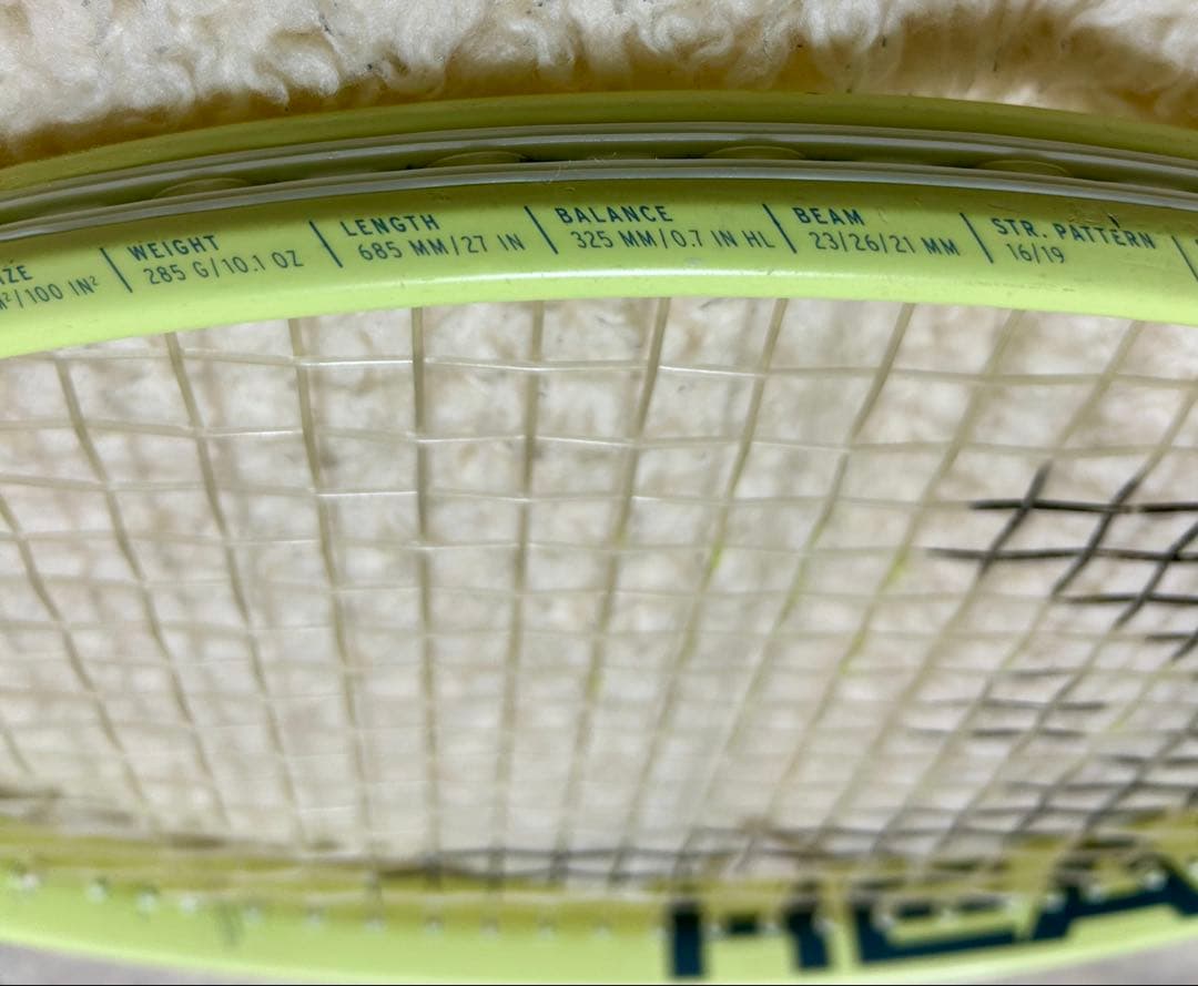 HEAD テニスラケット　エクストリーム　MPL