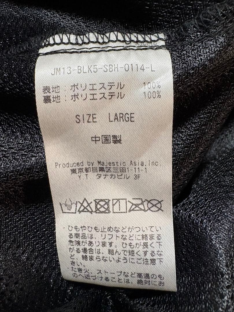 SoftBank Hawks ブラックジャケット Majestic