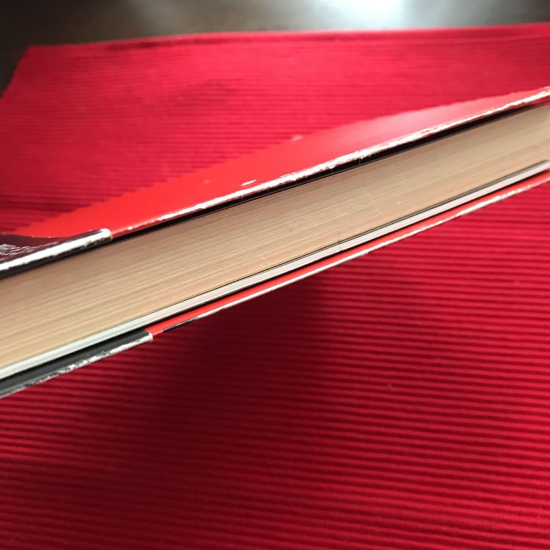 初版　フレディ・マーキュリー 華麗なるボヘミアン・ラプソディ