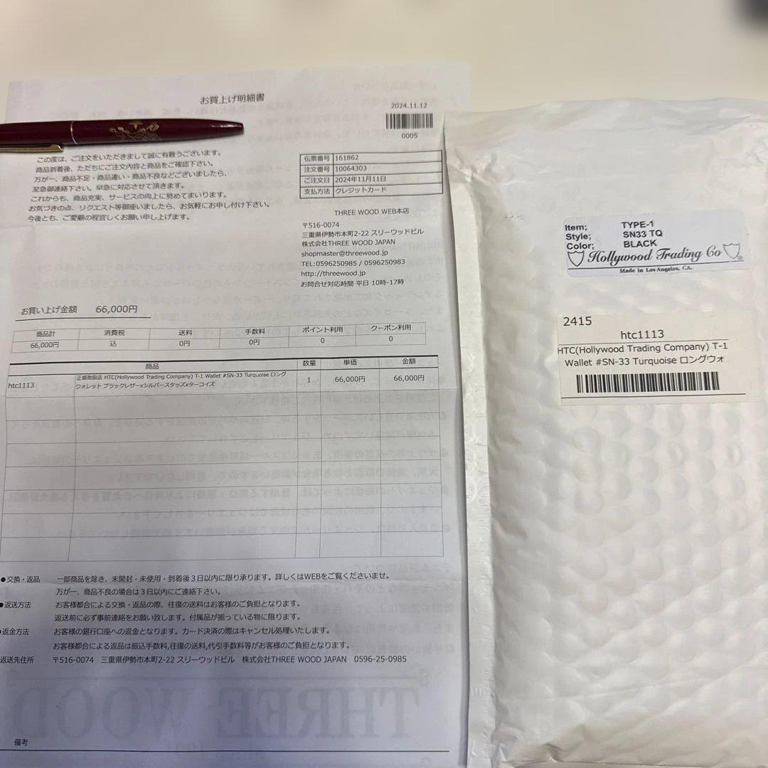 財布・ケース・小物入れ HTC