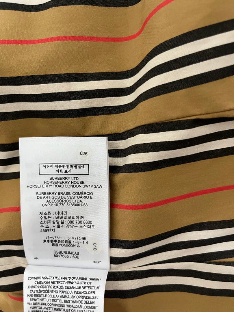 Burberry バーバリー ヘリテージ トレンチコート