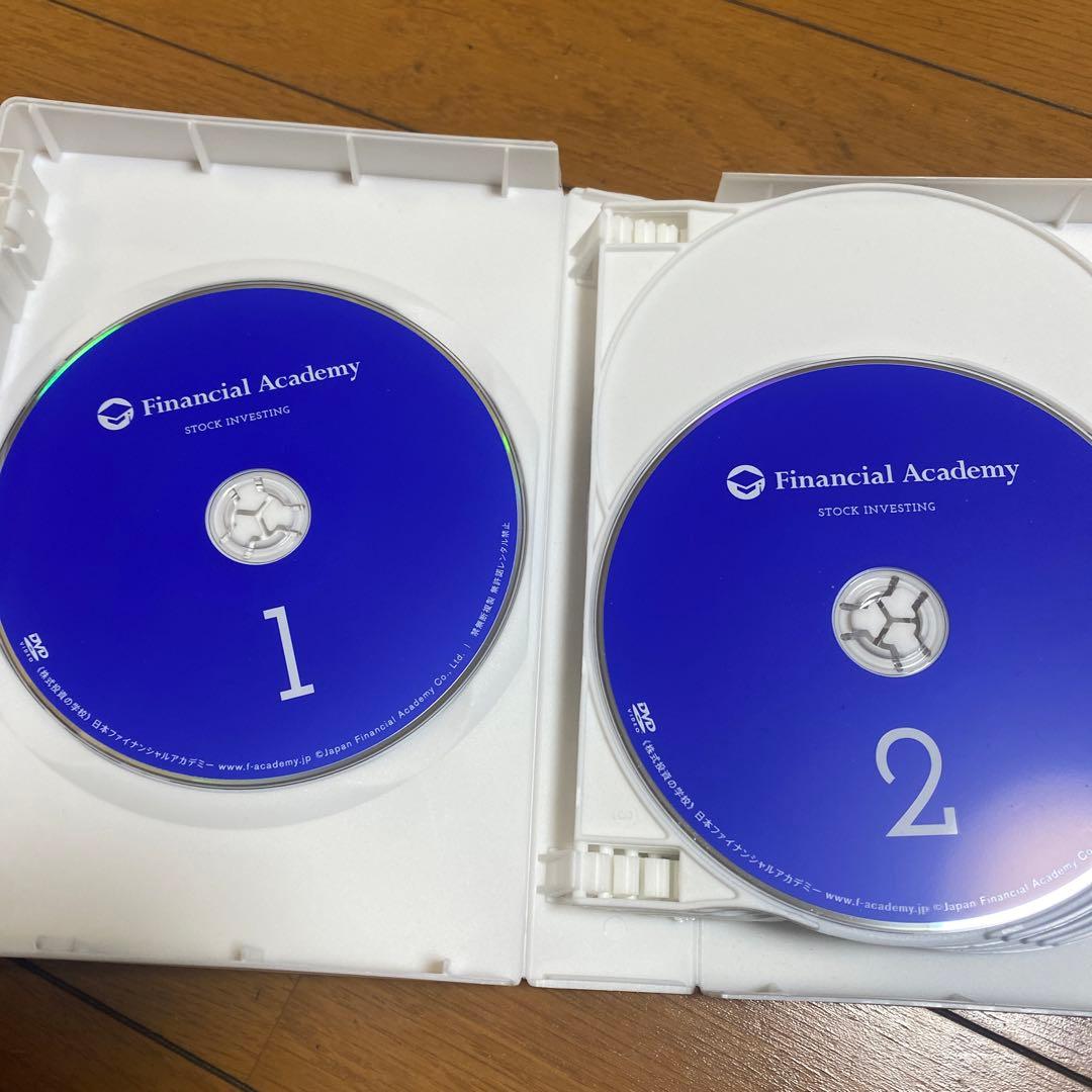 株式投資の学校 テキスト、DVD、補助教材