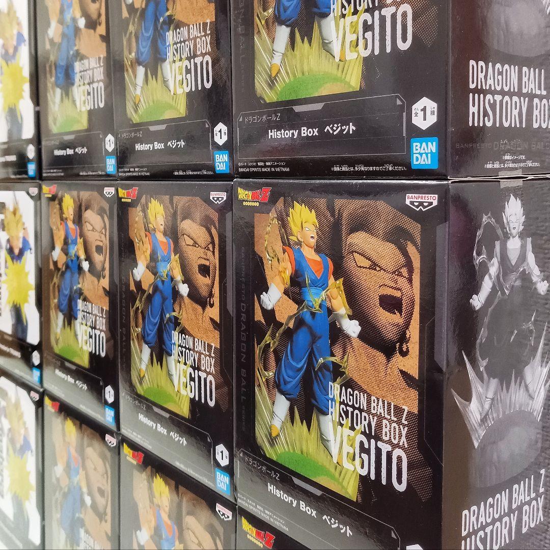 ドラゴンボール G×materia トランクス History Box ベジット