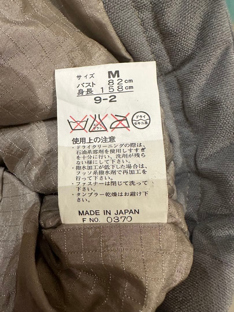 バラ売り可 elbeスキーウェア スノボウェア スノーゴーグル レディース Ｍ