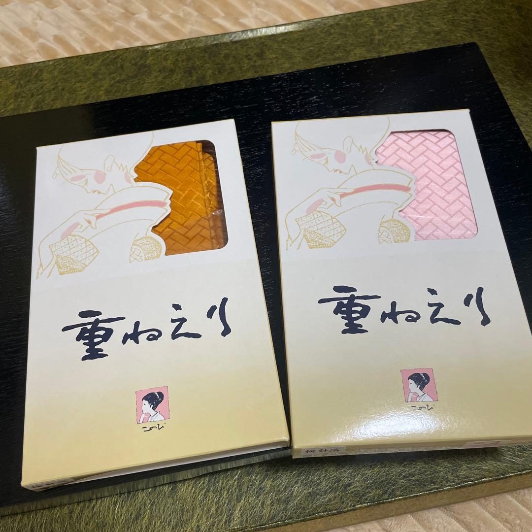 京都　振袖一式