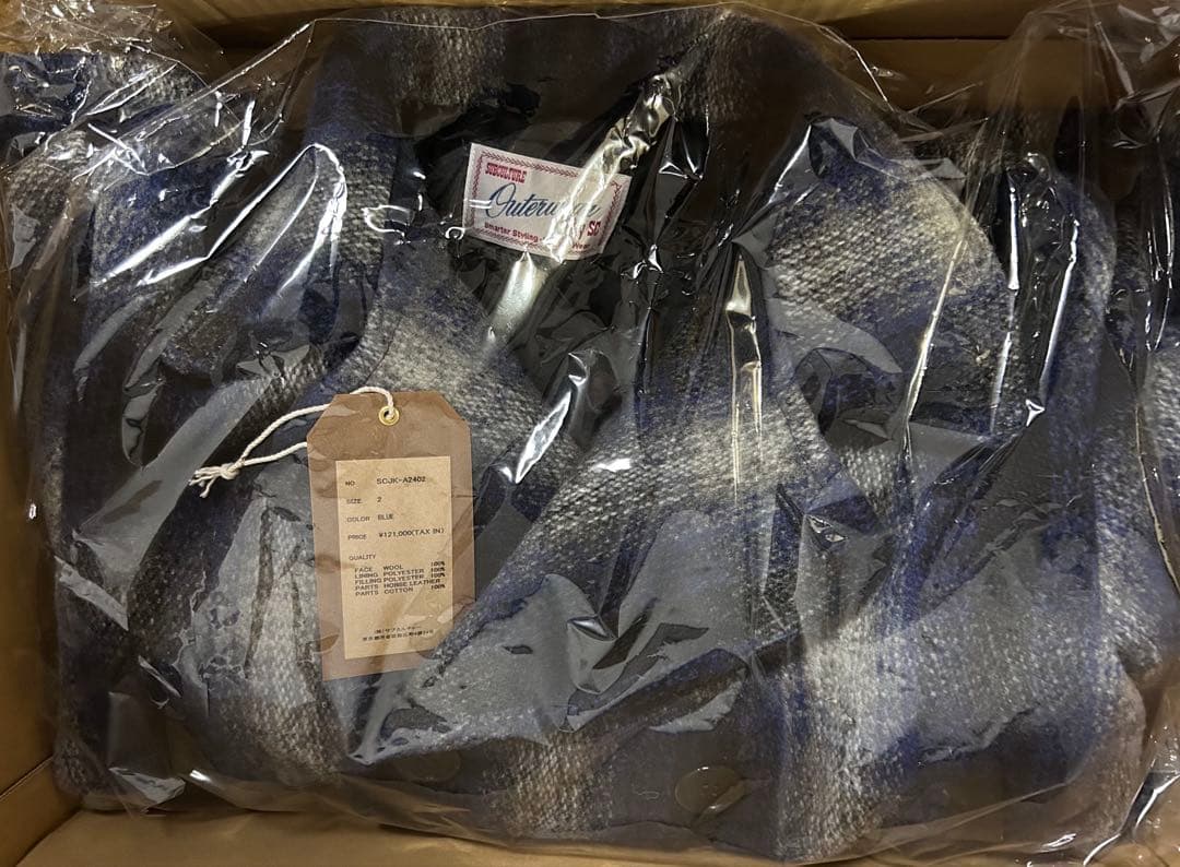 マ*コ様 サブカルチャー　Pコート　ピーコート　ジャケット