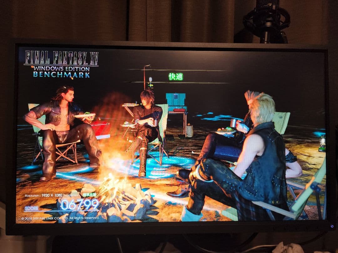 ガレリアXF GTX1060(6GB) intel core i7-6700