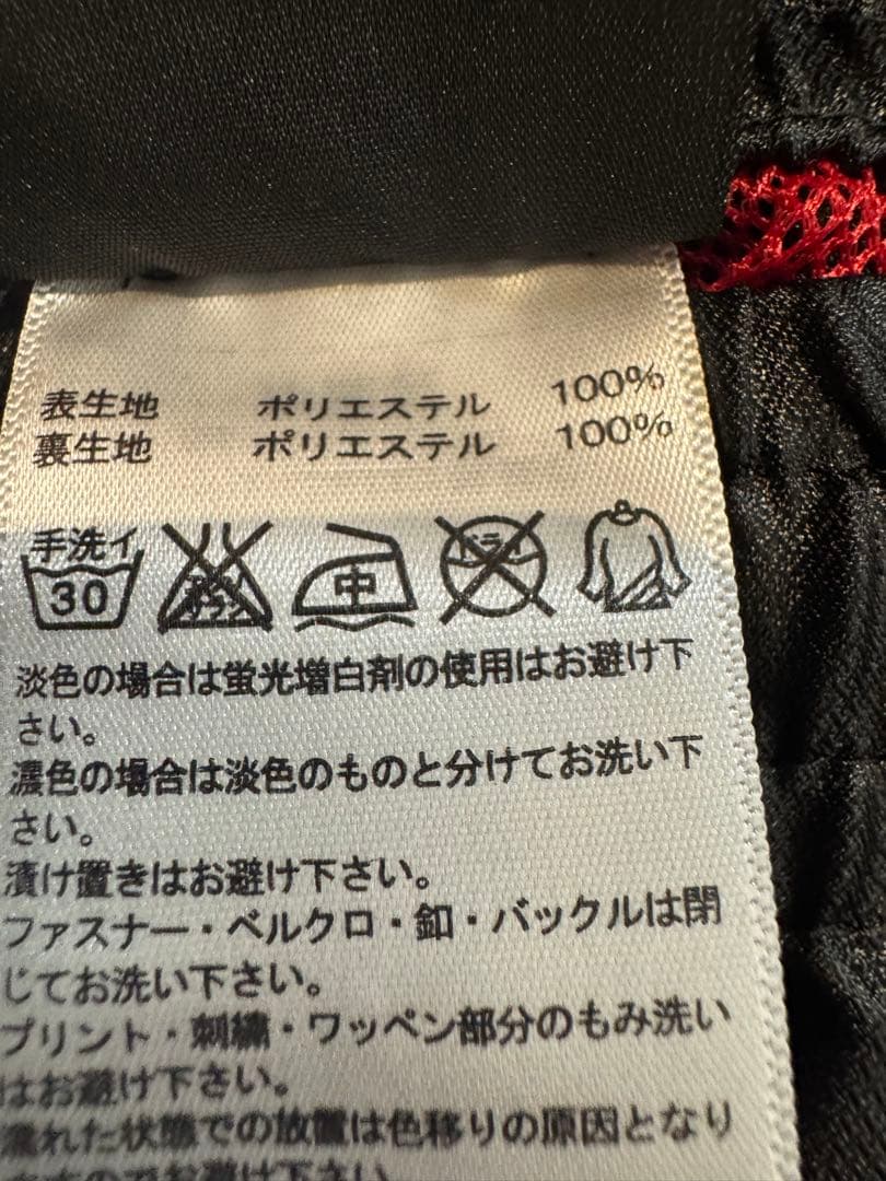 【美品】adidas professional セットアップ　O・XOサイズ