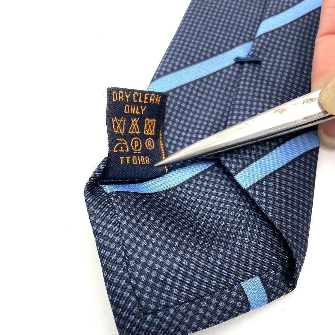 ルイヴィトン LOUIS VUITTON ネクタイ ブルー ストライプ シルク