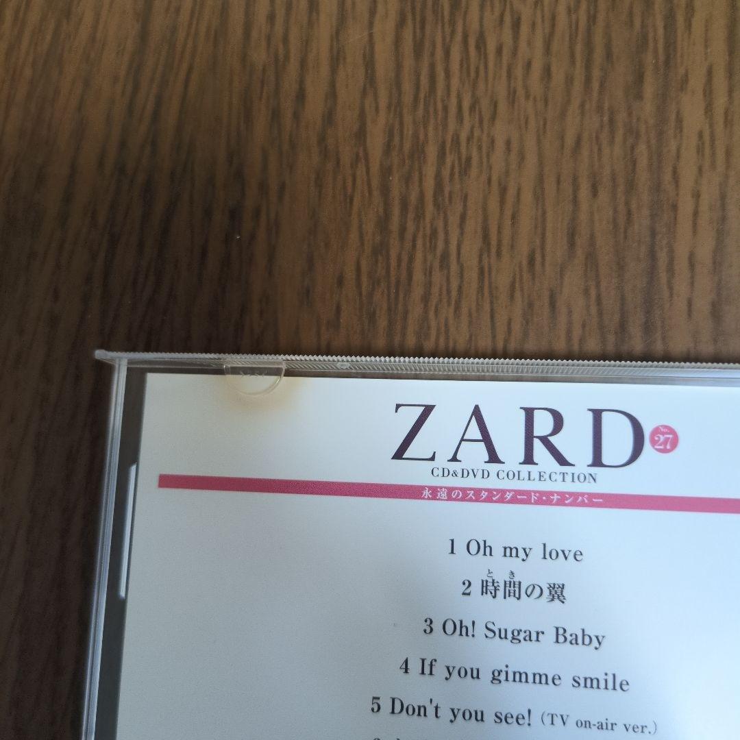 ZARD CD&DVD COLLECTION 永遠のスタンダードナンバー　まとめ