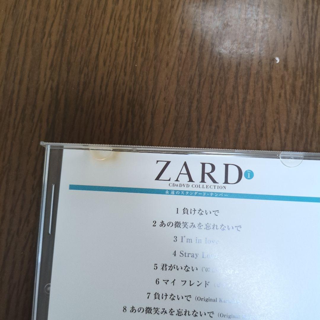 ZARD CD&DVD COLLECTION 永遠のスタンダードナンバー　まとめ