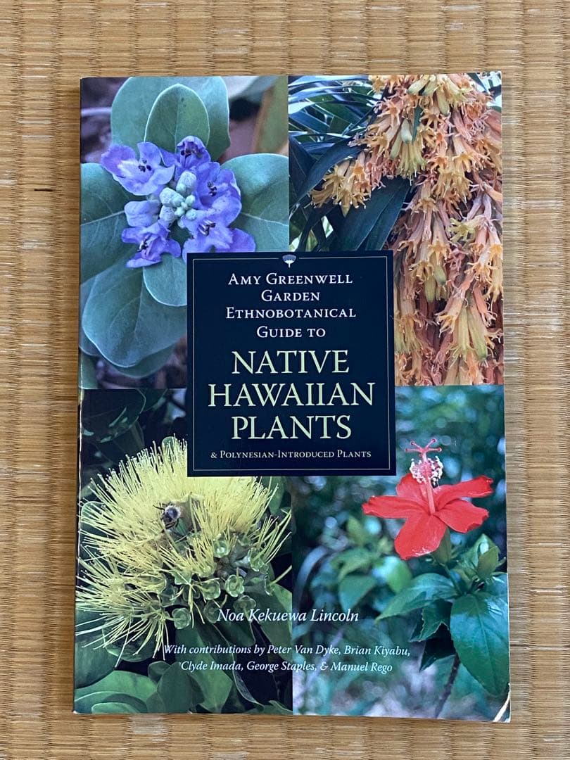 洋書 Native Hawaiian Plants
