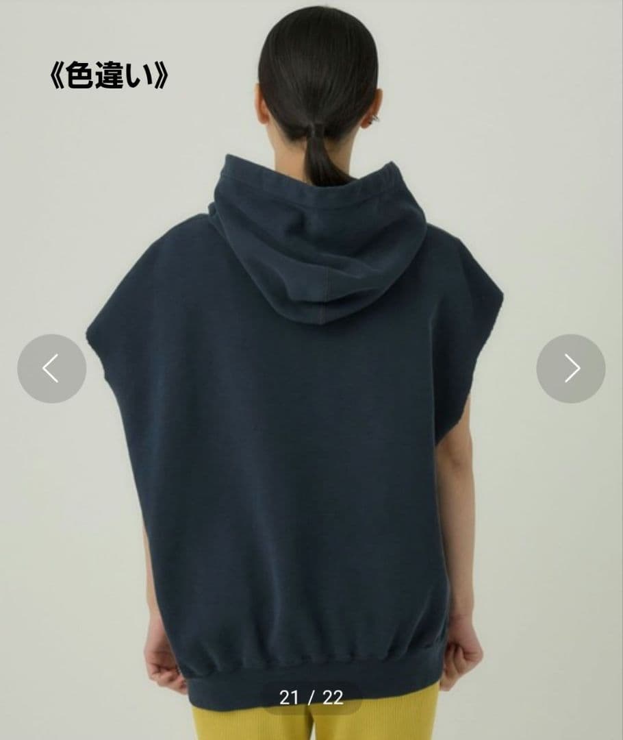 【希少・美品】カオス別注REMI RELEIF裏毛ノースリーブパーカー サクラ