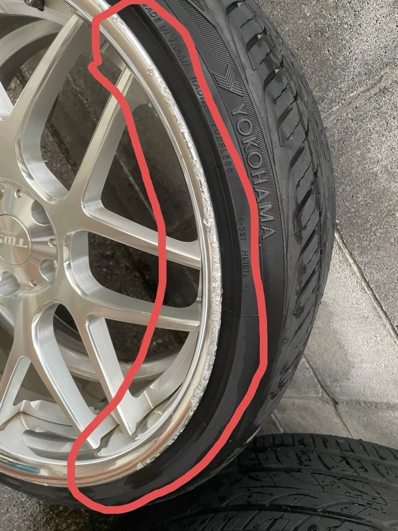 TWS Reizend WX07 20インチホイール(4本セット)