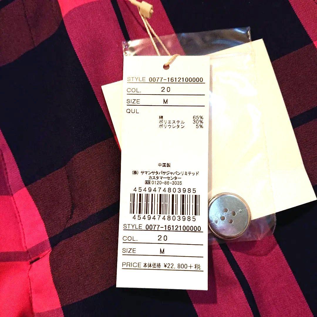 Samantha Thavasaサマンサタバサ ゴルフ レディースパンツ　M