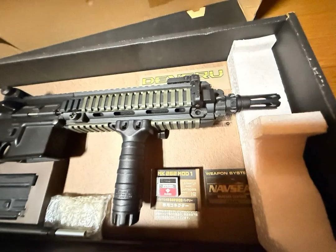 次世代電動ガン HK416D DEGVRU おまけ付き