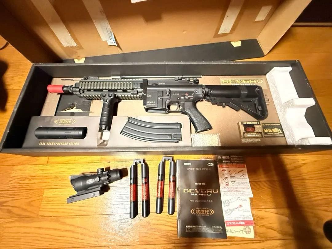 次世代電動ガン HK416D DEGVRU おまけ付き