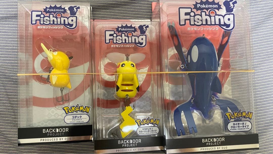 ポケモンルアー