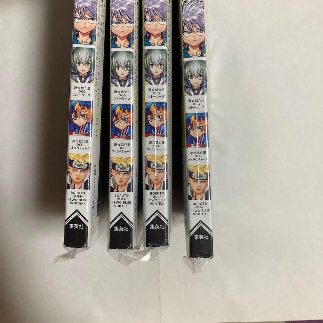 ONE PIECE CARD プロモ付き Vジャンプ 1月号 4冊