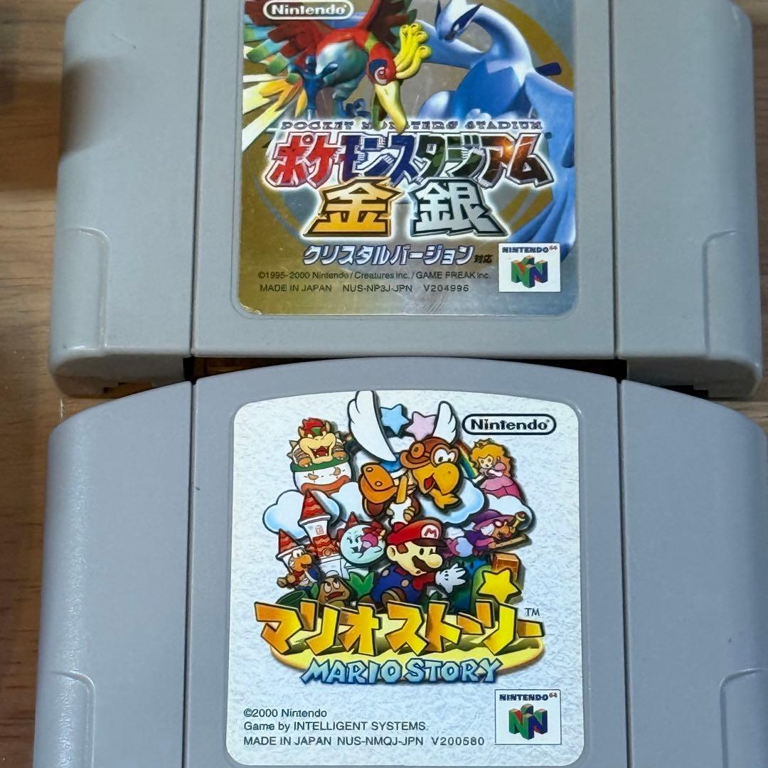 7-136 ニンテンドー64 本体 ミッドナイトブルー