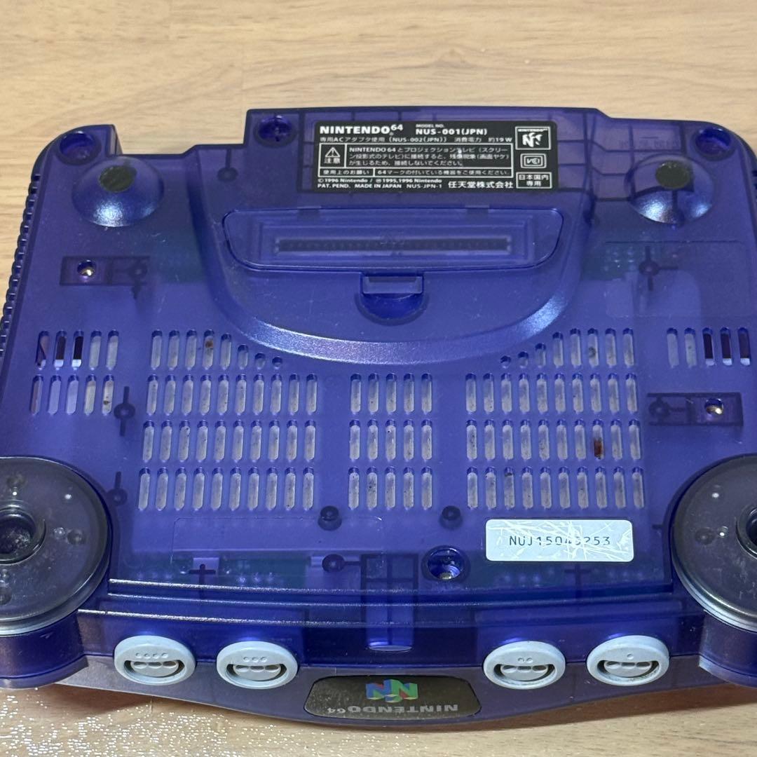 7-136 ニンテンドー64 本体 ミッドナイトブルー