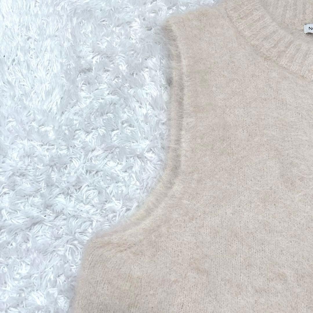 タグ付き【NOMBRE IMPAIR】 アルパカシャギー　ハイネックベスト