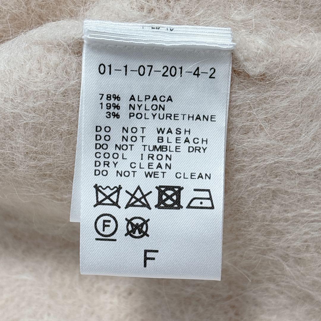 タグ付き【NOMBRE IMPAIR】 アルパカシャギー　ハイネックベスト