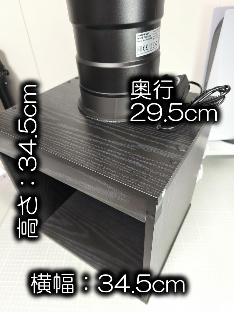 （改良版）自作ブラック塗装ブース　風量587m3/hコントローラー付強力ファン