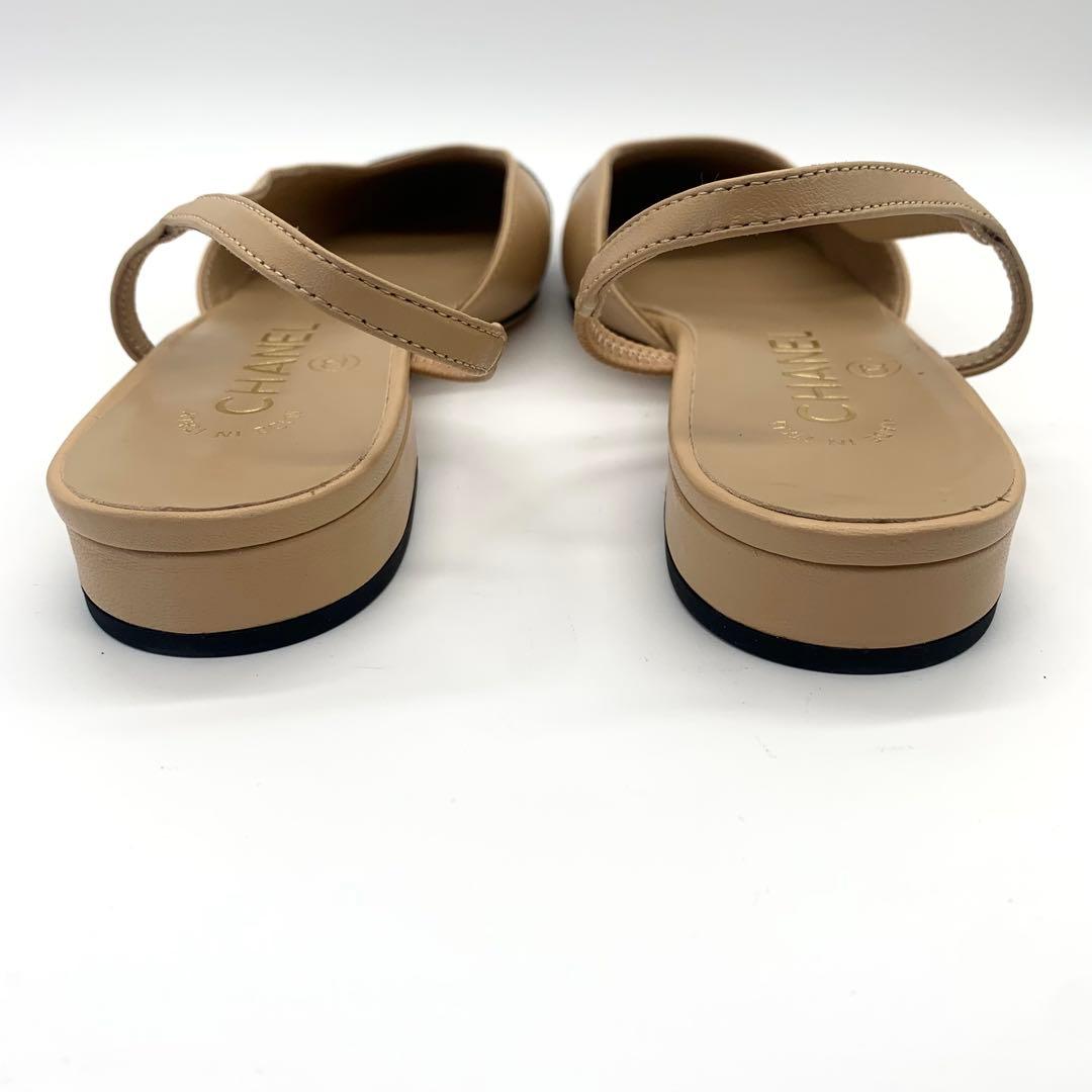 美品 現行 シャネル アンクルベルト パンプス ココマーク ベージュ サイズ36