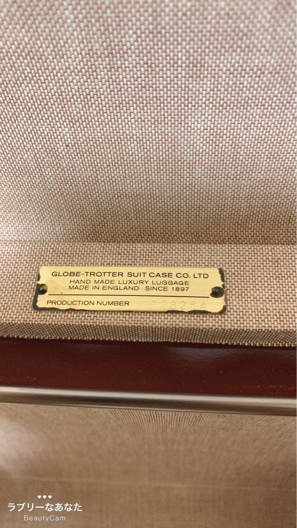 美品✨￼GLOBE TROTTER グローブトロッター　　18インチ