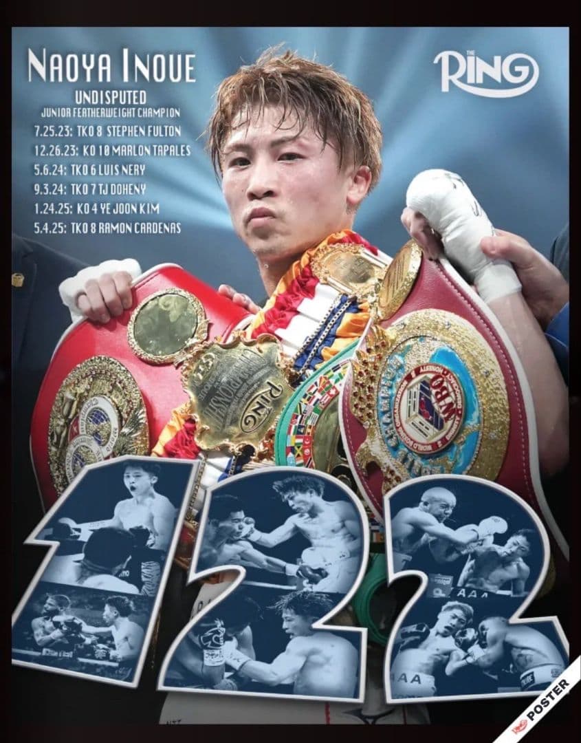 ザ·リング·マガジン　井上尚弥選手が表紙のレアな海外雑誌　ポスター付き。