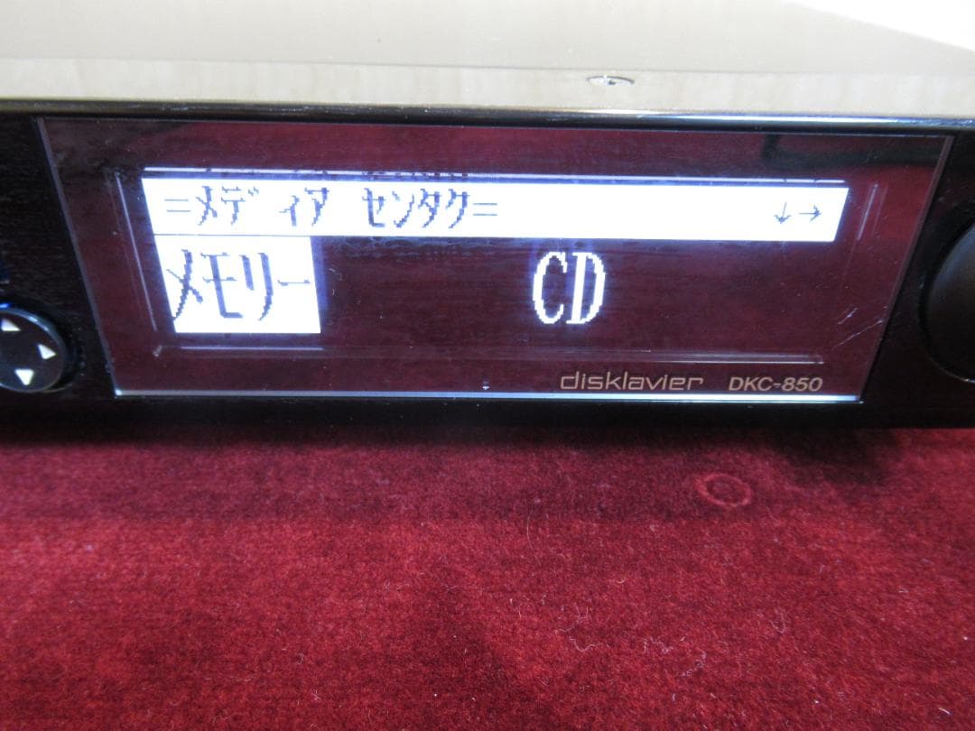 YAMAHA　ディスクラビアコントロール　DKC-850　＋　PPC50R